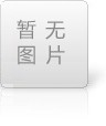 高速加工中心有什么優(yōu)勢(shì)特點(diǎn)？